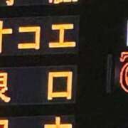 ヒメ日記 2025/07/07 13:16 投稿 かなえ【2/23デビュー】 Aroma de TOKYO 三河店（岡崎・豊田・安城）