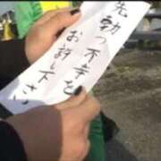 ヒメ日記 2025/08/22 15:16 投稿 かなえ【2/23デビュー】 Aroma de TOKYO 三河店（岡崎・豊田・安城）