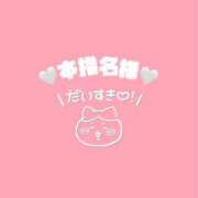 ヒメ日記 2025/09/30 15:08 投稿 かなえ【2/23デビュー】 Aroma de TOKYO 三河店（岡崎・豊田・安城）