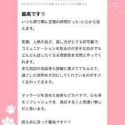 ヒメ日記 2026/04/19 20:21 投稿 かなえ【2/23デビュー】 Aroma de TOKYO 三河店（岡崎・豊田・安城）