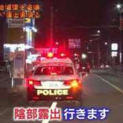 ヒメ日記 2026/05/09 14:21 投稿 かなえ【2/23デビュー】 Aroma de TOKYO 三河店（岡崎・豊田・安城）