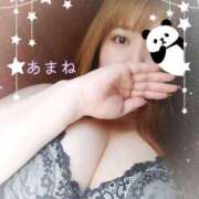 ヒメ日記 2025/10/09 08:42 投稿 あまね 錦糸町ちゃんこ