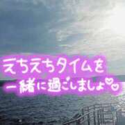 ヒメ日記 2024/10/24 22:46 投稿 かれん 完熟ばなな 横浜