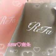 ヒメ日記 2025/04/23 17:49 投稿 南条 BBW（ビッグビューティフルウーマン）