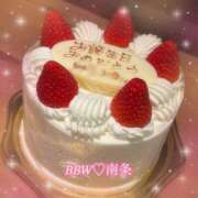 ヒメ日記 2025/04/26 17:39 投稿 南条 BBW（ビッグビューティフルウーマン）