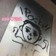 ヒメ日記 2025/06/12 12:39 投稿 南条 BBW（ビッグビューティフルウーマン）