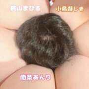 ヒメ日記 2025/08/07 09:59 投稿 南条 BBW（ビッグビューティフルウーマン）