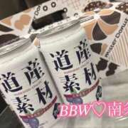 ヒメ日記 2025/09/22 12:39 投稿 南条 BBW（ビッグビューティフルウーマン）