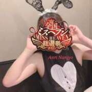 ヒメ日記 2025/10/31 23:20 投稿 南条 BBW（ビッグビューティフルウーマン）