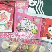 ヒメ日記 2025/12/11 14:36 投稿 南条 BBW（ビッグビューティフルウーマン）