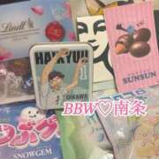 南条 🐰💌：0224 17:30- BBW（ビッグビューティフルウーマン）