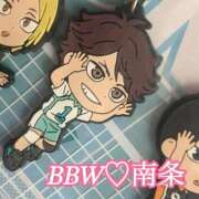 ヒメ日記 2026/03/21 21:49 投稿 南条 BBW（ビッグビューティフルウーマン）