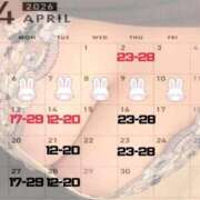 ヒメ日記 2026/03/26 19:10 投稿 南条 BBW（ビッグビューティフルウーマン）