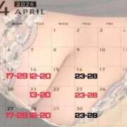 ヒメ日記 2026/04/12 14:31 投稿 南条 BBW（ビッグビューティフルウーマン）