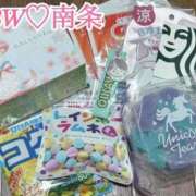 ヒメ日記 2026/04/15 13:02 投稿 南条 BBW（ビッグビューティフルウーマン）