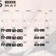 南条 🐰あえるひ🐰 BBW（ビッグビューティフルウーマン）