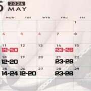ヒメ日記 2026/05/03 01:39 投稿 南条 BBW（ビッグビューティフルウーマン）