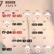 ヒメ日記 2026/06/25 14:09 投稿 南条 BBW（ビッグビューティフルウーマン）