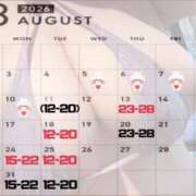 ヒメ日記 2026/08/06 17:30 投稿 南条 BBW（ビッグビューティフルウーマン）
