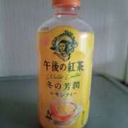 ヒメ日記 2025/03/27 06:50 投稿 ユリア マダム可憐