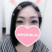 ヒメ日記 2025/04/21 15:36 投稿 ユリア マダム可憐