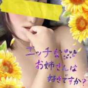 ヒメ日記 2025/02/19 16:51 投稿 こはな 丸妻 新横浜店