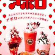 ヒメ日記 2025/04/01 07:04 投稿 こはな 丸妻 新横浜店