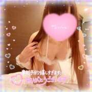 ヒメ日記 2025/01/25 19:33 投稿 あやか 成田人妻花壇