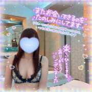 ヒメ日記 2025/01/26 19:44 投稿 あやか 成田人妻花壇