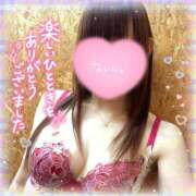 ヒメ日記 2025/01/30 23:52 投稿 あやか 成田人妻花壇