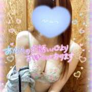 ヒメ日記 2025/05/21 19:02 投稿 あやか 成田人妻花壇