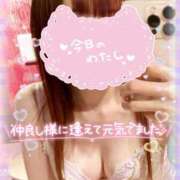 ヒメ日記 2025/05/22 21:27 投稿 あやか 成田人妻花壇