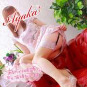 ヒメ日記 2025/10/08 21:15 投稿 あやか 成田人妻花壇