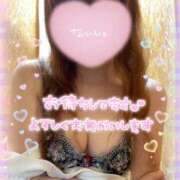 ヒメ日記 2025/10/12 09:30 投稿 あやか 成田人妻花壇