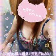 ヒメ日記 2025/10/16 20:15 投稿 あやか 成田人妻花壇