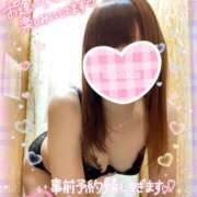 ヒメ日記 2025/11/15 21:30 投稿 あやか 成田人妻花壇