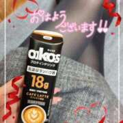 ヒメ日記 2026/03/19 10:49 投稿 あやか 成田人妻花壇