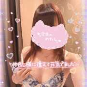 ヒメ日記 2026/06/18 20:02 投稿 あやか 成田人妻花壇
