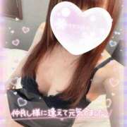 あやか ありがとうございました♡ 成田人妻花壇