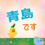 ヒメ日記 2024/12/15 07:12 投稿 青島 熟女の風俗最終章 新横浜店