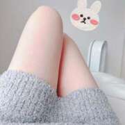 ヒメ日記 2024/12/06 09:26 投稿 椎名 ゆあ Men's relaxation VEGA