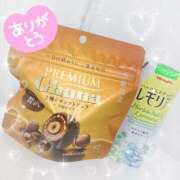 ヒメ日記 2025/03/27 21:32 投稿 椎名 ゆあ Men's relaxation VEGA