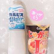 ヒメ日記 2025/07/26 00:27 投稿 椎名 ゆあ Men's relaxation VEGA