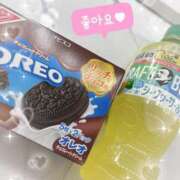 椎名 ゆあ 仲良しさん🧸💌 Men's relaxation VEGA