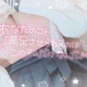 ヒメ日記 2026/08/25 21:19 投稿 らん MAHARAJA(マハラジャ)千葉