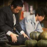 ヒメ日記 2025/10/31 22:30 投稿 野山ここみ HANABI(福富町)