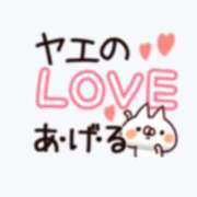 ヒメ日記 2025/01/15 19:01 投稿 金川やえ 川崎南町 素敵な奥様（川崎ハレ系）