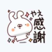 ヒメ日記 2025/07/22 08:44 投稿 金川やえ 川崎南町 素敵な奥様（川崎ハレ系）