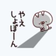 ヒメ日記 2025/09/12 07:19 投稿 金川やえ 川崎南町 素敵な奥様（川崎ハレ系）