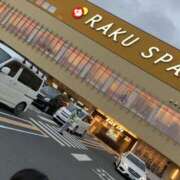 ヒメ日記 2025/09/15 08:38 投稿 金川やえ 川崎南町 素敵な奥様（川崎ハレ系）